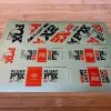 FOX Decal Pistachio Dämpfer Dekorset
