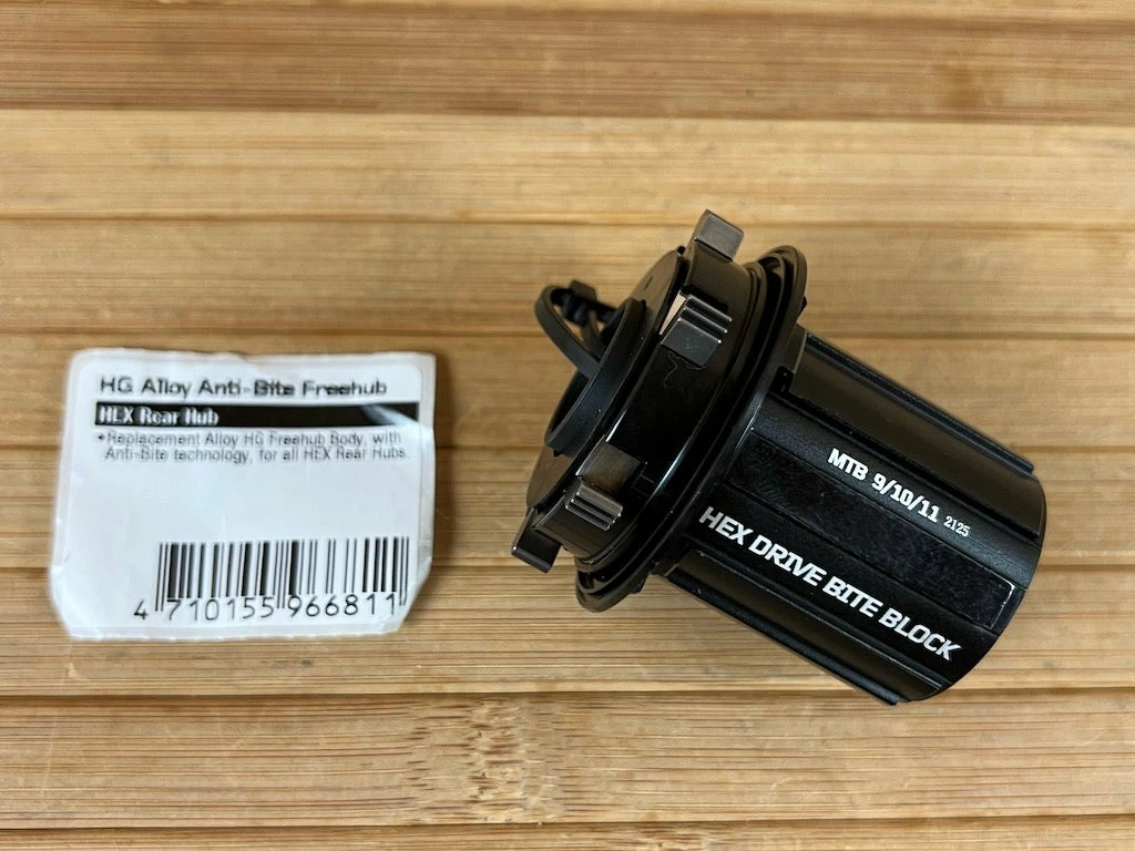 Spank HEX Rear Hub HG FREEHUB Shimano Freilaufkörper 1 Spank HEX Rear Hub HG FREEHUB Shimano Freilaufkörper