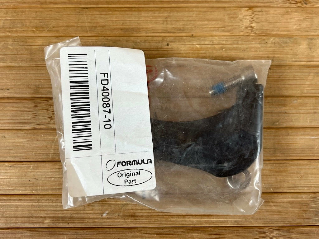 Formula Adapter Boxxer 220mm 1 Formula Adapter Boxxer 220mm